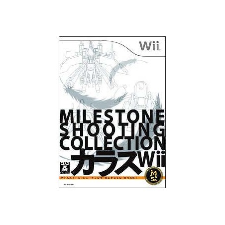 MILESTONE SHOOTING COLLECTION (Neuf)