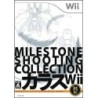 MILESTONE SHOOTING COLLECTION (Neuf)