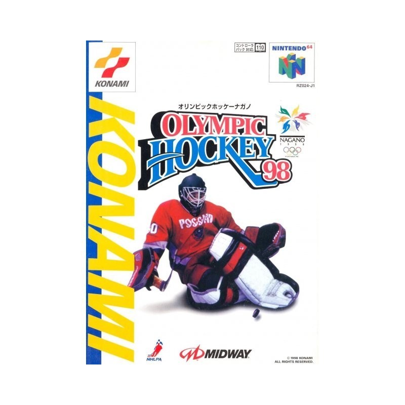 olympic-hockey-98 nintendo 64 japan