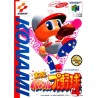 jikkyou-powerful-pro-yakyuu-4-nintendo-64-japan