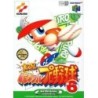 jikkyou-powerful-pro-yakyuu-6-nintendo-64-japan
