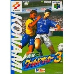 jikkyou-world-soccer-3-nintendo-64-japan