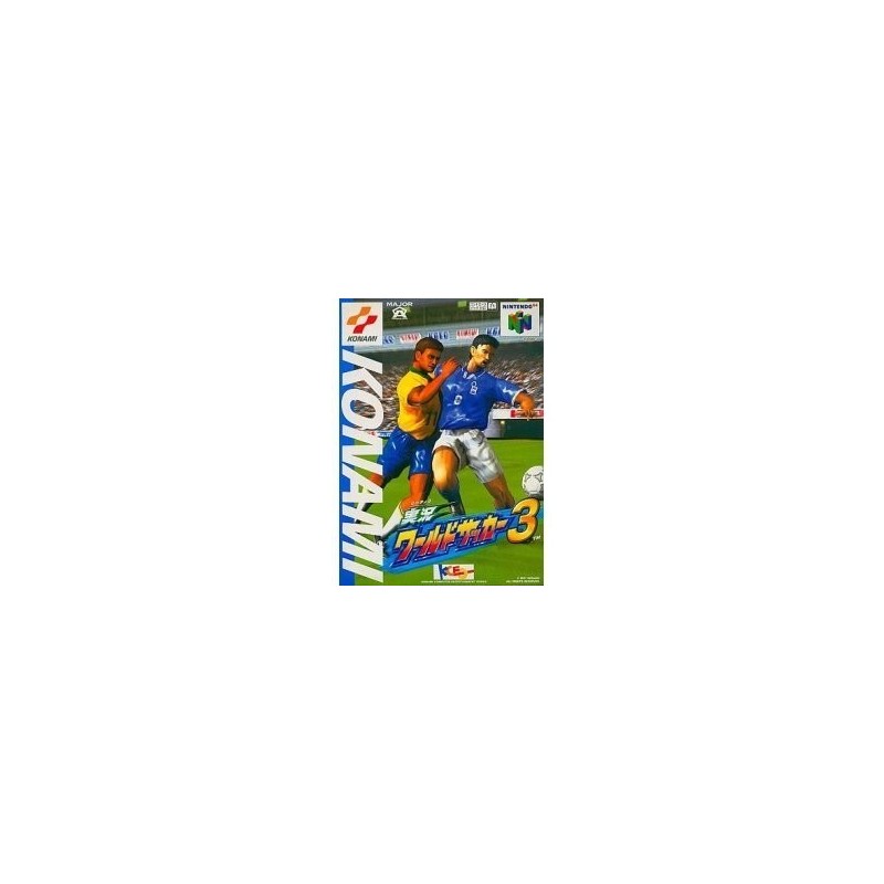 jikkyou-world-soccer-3-nintendo-64-japan