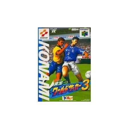 jikkyou-world-soccer-3-nintendo-64-japan