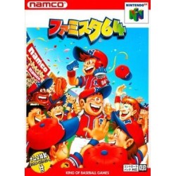 GOEMON 64 2 excellent état