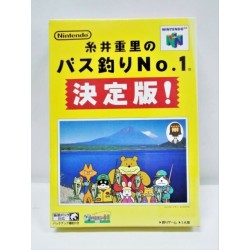 itoi-shigesato-bass-fishing-n1