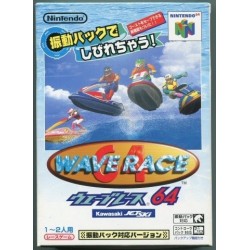 wave-race-64-rumble-pack-version-jap