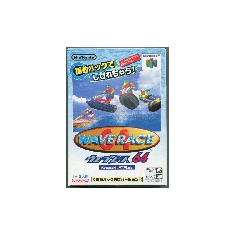 wave-race-64-rumble-pack-version-jap