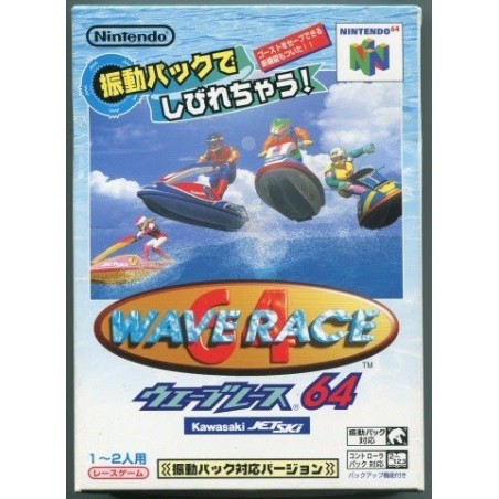 wave-race-64-rumble-pack-version-jap
