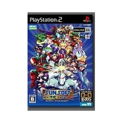 SUNSOFT COLLECTION