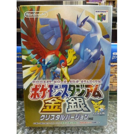 pokemon-stadium-japan