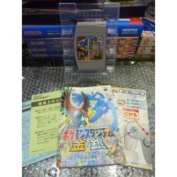 pokemon-stadium-japan