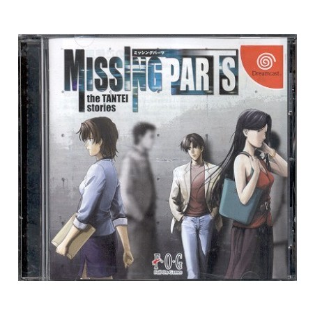 MISSING PARTS THE TANTEI STORIES