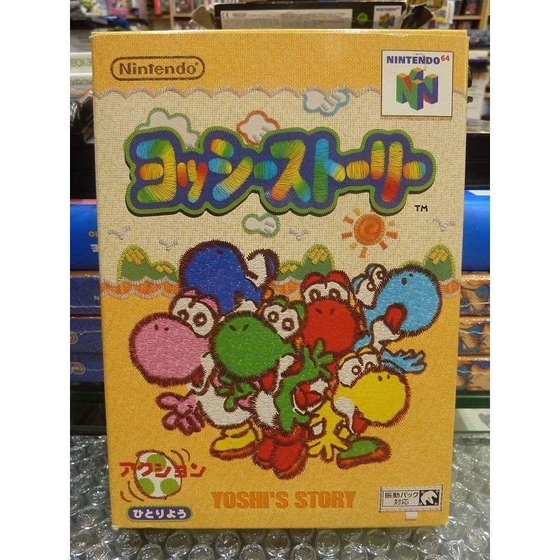 YOSHI'S STORY