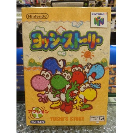 YOSHI'S STORY