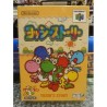 YOSHI'S STORY