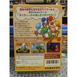 YOSHI'S STORY