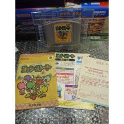 YOSHI'S STORY
