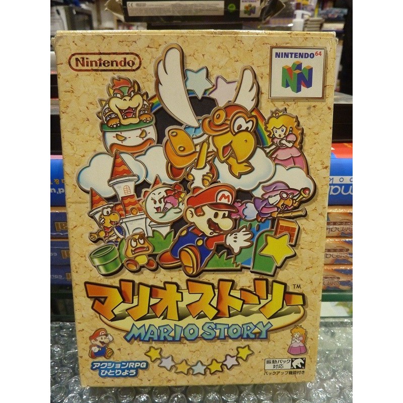 MARIO STORY
