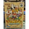 MARIO STORY
