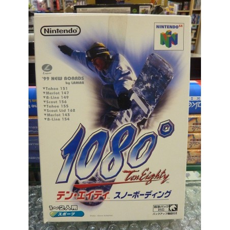 1080-snowboarding-jap-complet