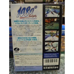 1080-snowboarding-jap-complet