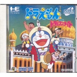 DORAEMON CD