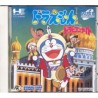 DORAEMON CD
