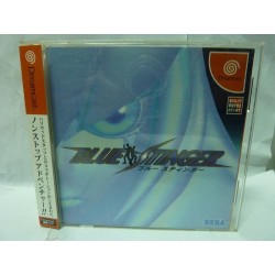 BLUE STINGER dreamcast japan