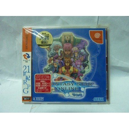PHANTASY STAR ONLINE ver.2