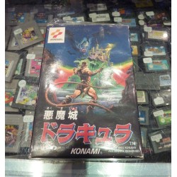 AKUMAJO DRACULA FAMICOM