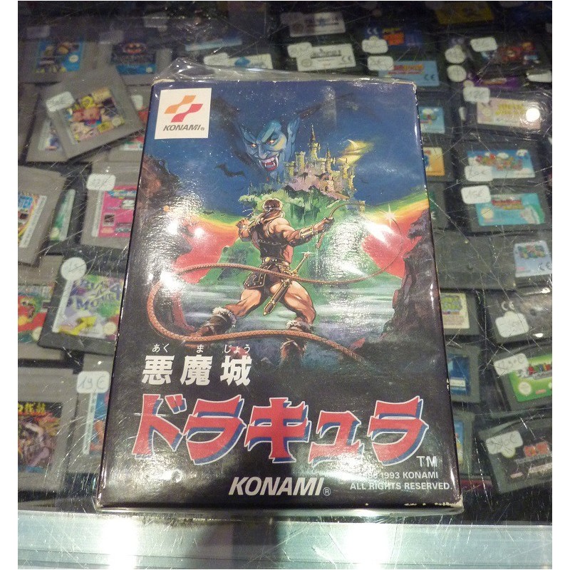 AKUMAJO DRACULA FAMICOM