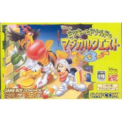 MICKEY Magical Quest 3 gba jap