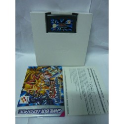 yu-gi-ho-worldwide-edition