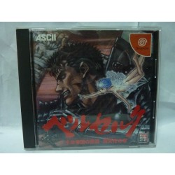 BERSERK avec spincard