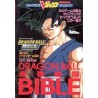 DRAGON BALL FINAL BOUT