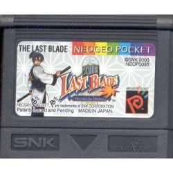 LAST BLADE loose