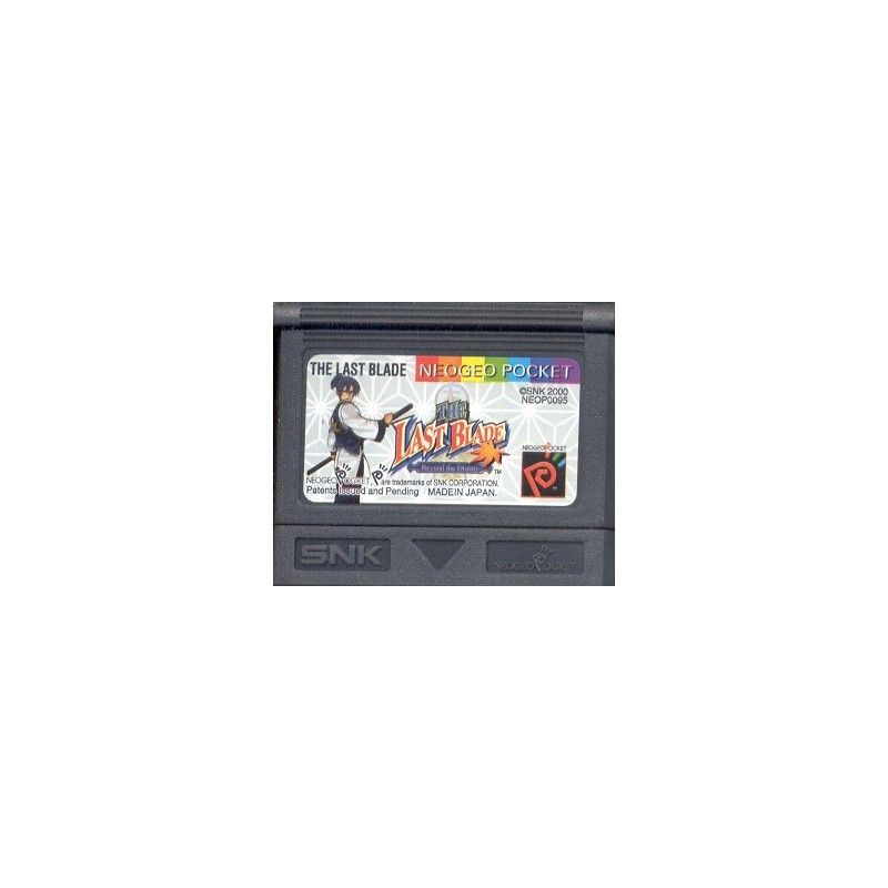 LAST BLADE loose