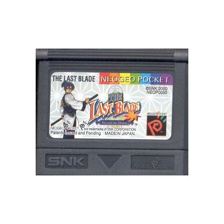 LAST BLADE loose