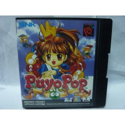 puyo-pop-neo-geo-pocket-pal