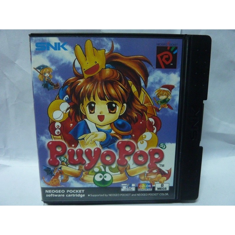 puyo-pop-neo-geo-pocket-pal