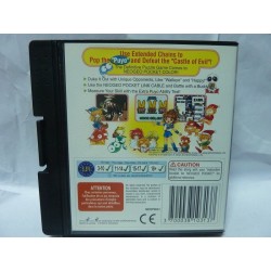 puyo-pop-neo-geo-pocket-pal