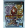 REAL BOUT BATTLE ARCHIVES 1