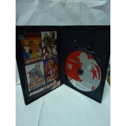 REAL BOUT BATTLE ARCHIVES 1