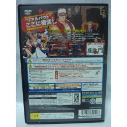 REAL BOUT BATTLE ARCHIVES 2
