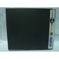 aldynes pc engine super grafx