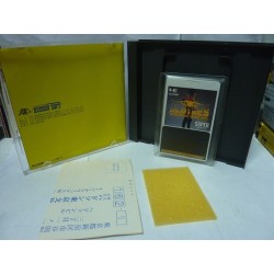 aldynes pc engine super grafx