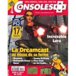 CONSOLE + 95