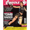 console-plus 128