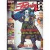 PLAYER ONE 67